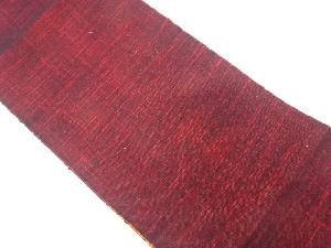 手織り真綿紬名古屋帯